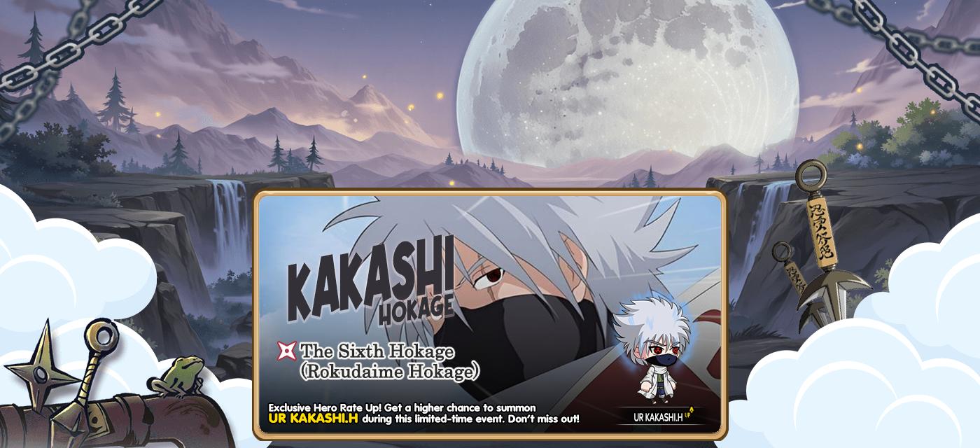 Current Banner